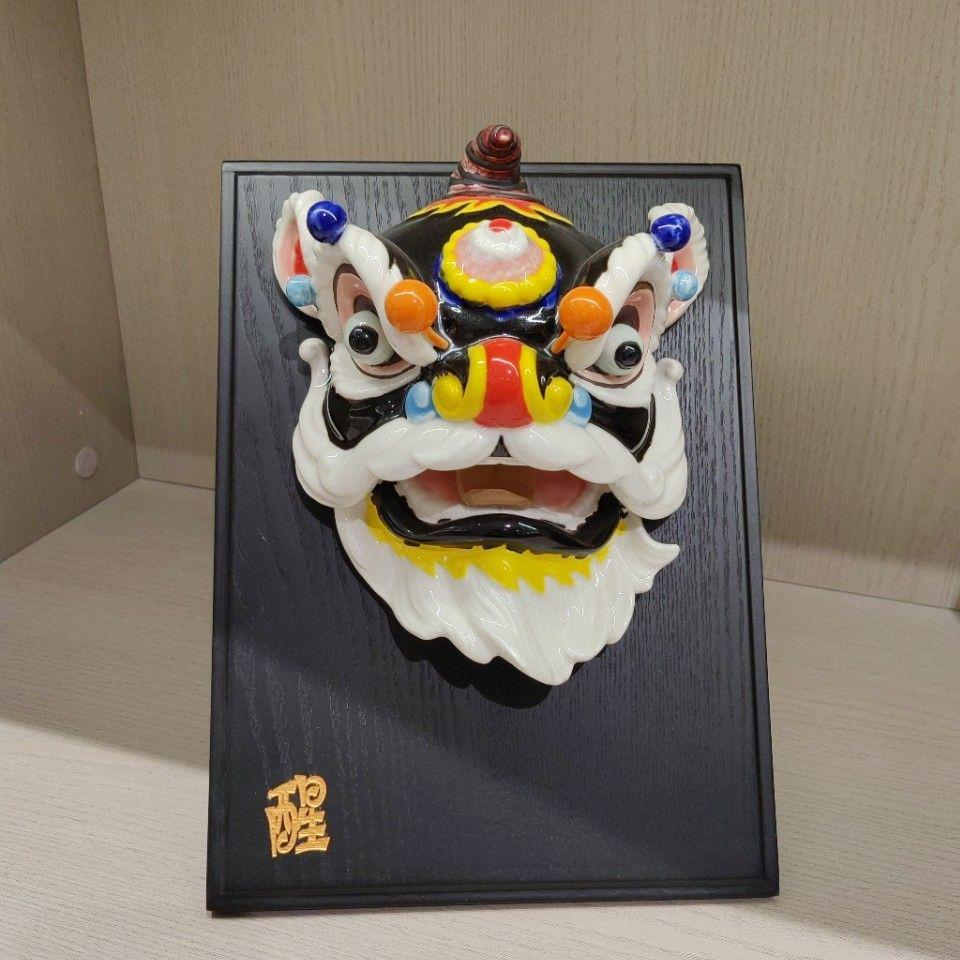 装饰品 - 石湾陶瓷 - INFINITE TOMATO