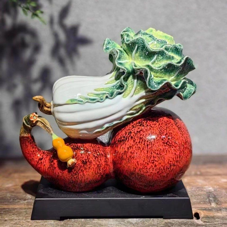 装饰品 - 石湾陶瓷 - INFINITE TOMATO