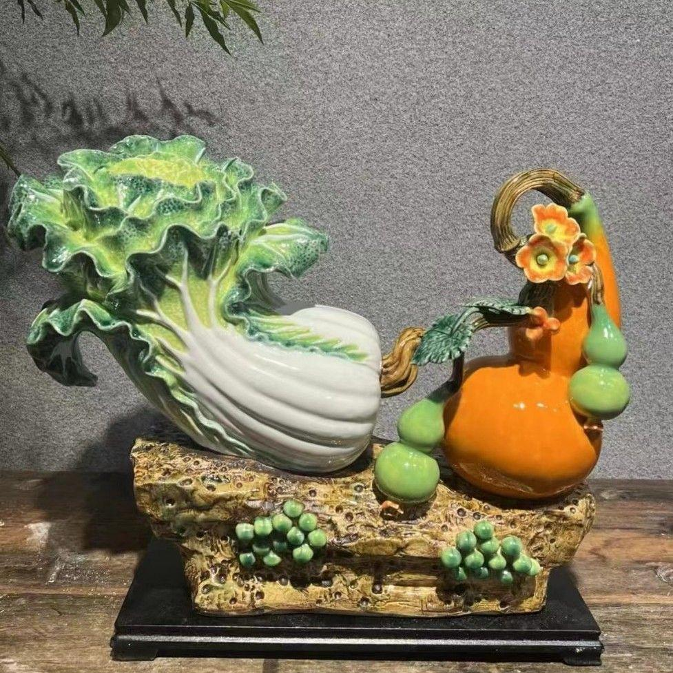 装饰品 - 石湾陶瓷 - INFINITE TOMATO