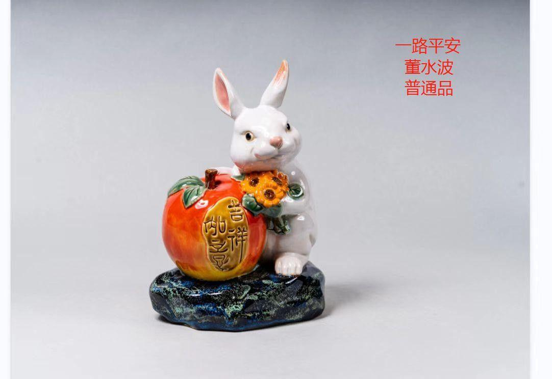 装饰品 - 石湾陶瓷 - INFINITE TOMATO