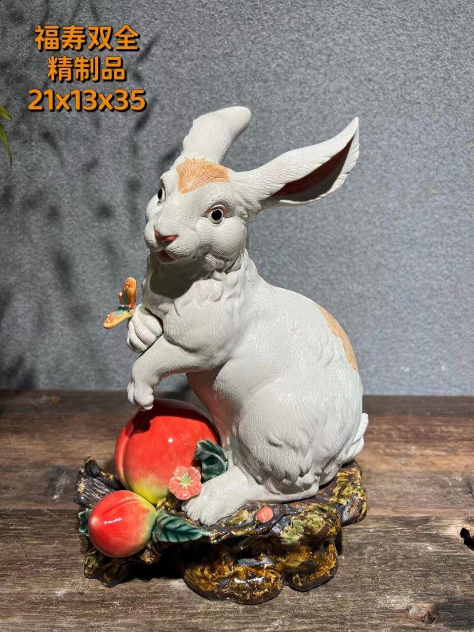 装饰品 - 石湾陶瓷 - INFINITE TOMATO