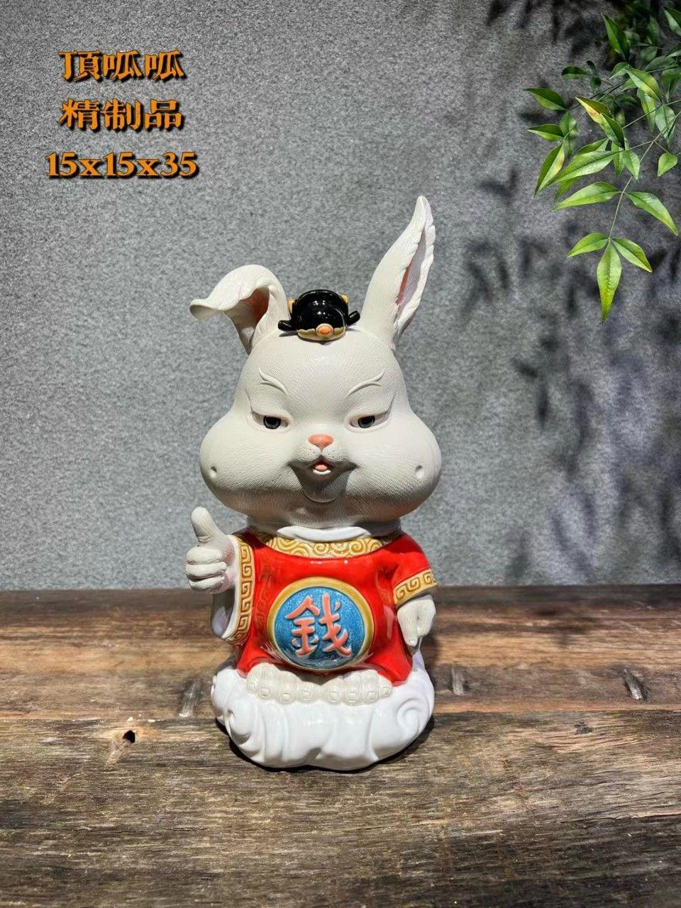 装饰品 - 石湾陶瓷 - INFINITE TOMATO
