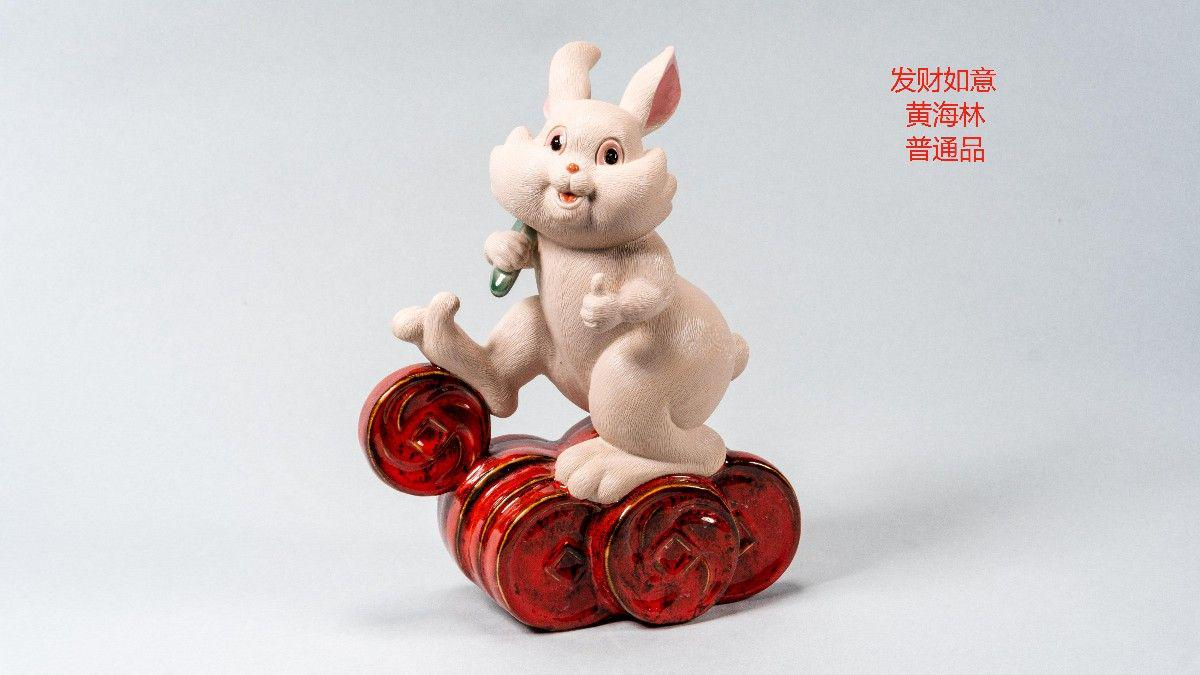 装饰品 - 石湾陶瓷 - INFINITE TOMATO