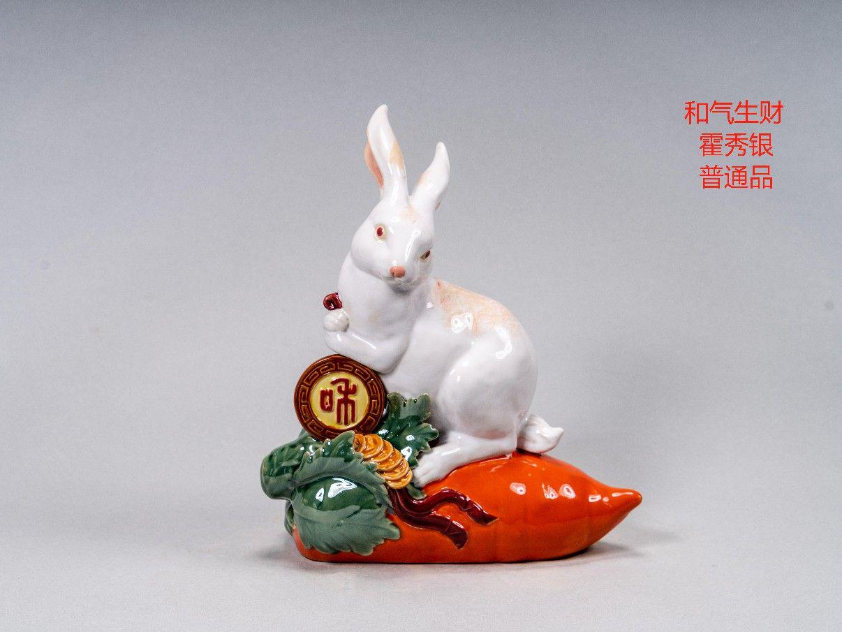 装饰品 - 石湾陶瓷 - INFINITE TOMATO