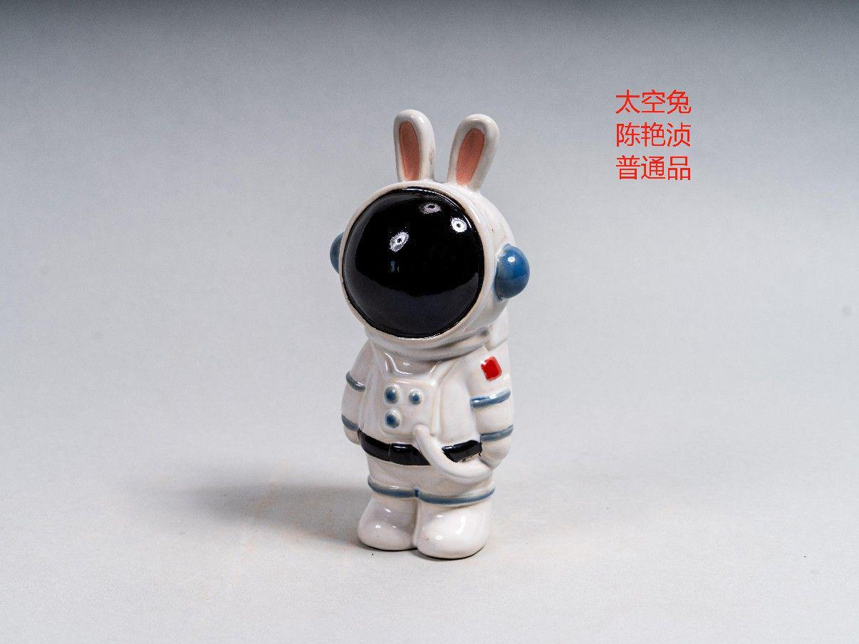 装饰品 - 石湾陶瓷 - INFINITE TOMATO