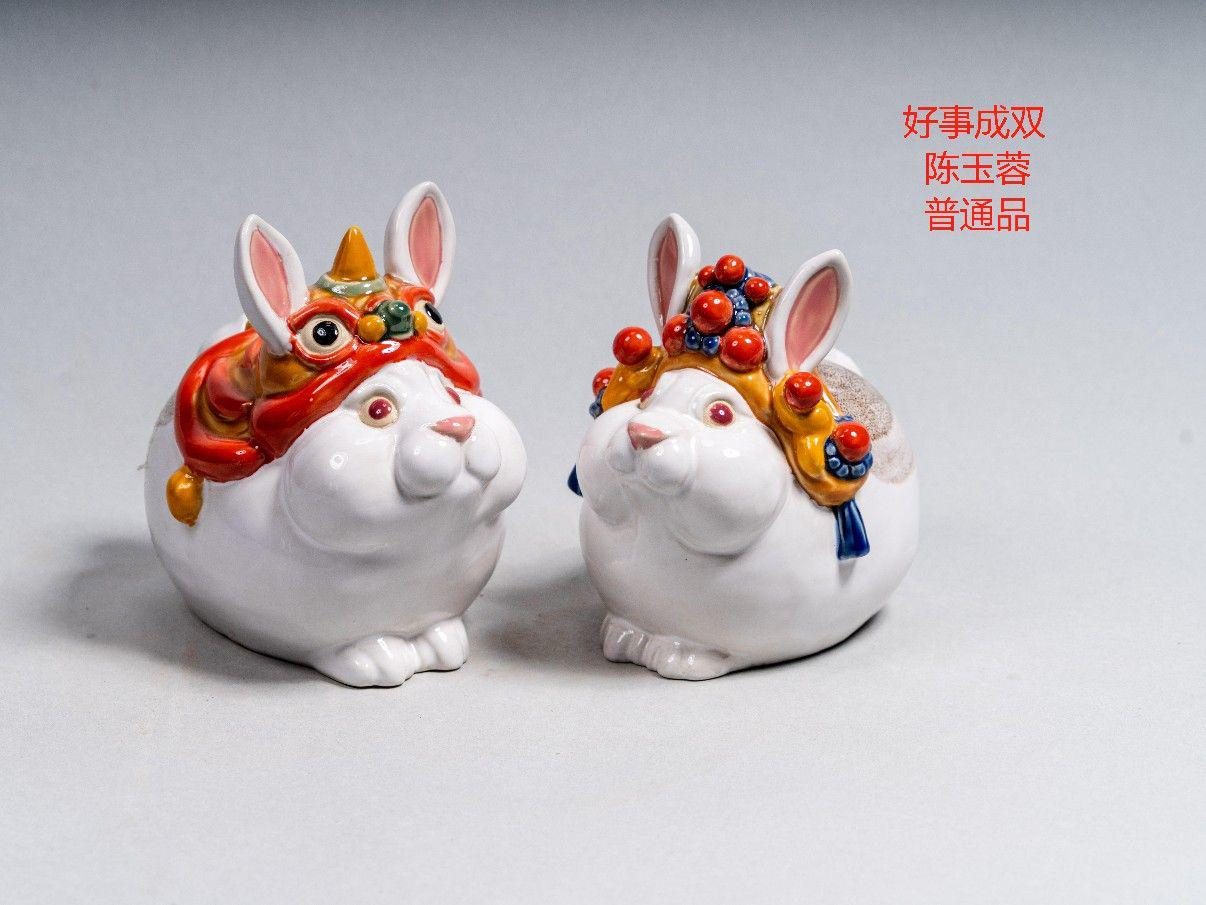 装饰品 - 石湾陶瓷 - INFINITE TOMATO