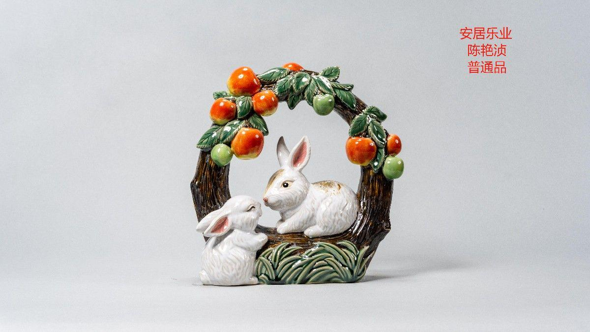 装饰品 - 石湾陶瓷 - INFINITE TOMATO