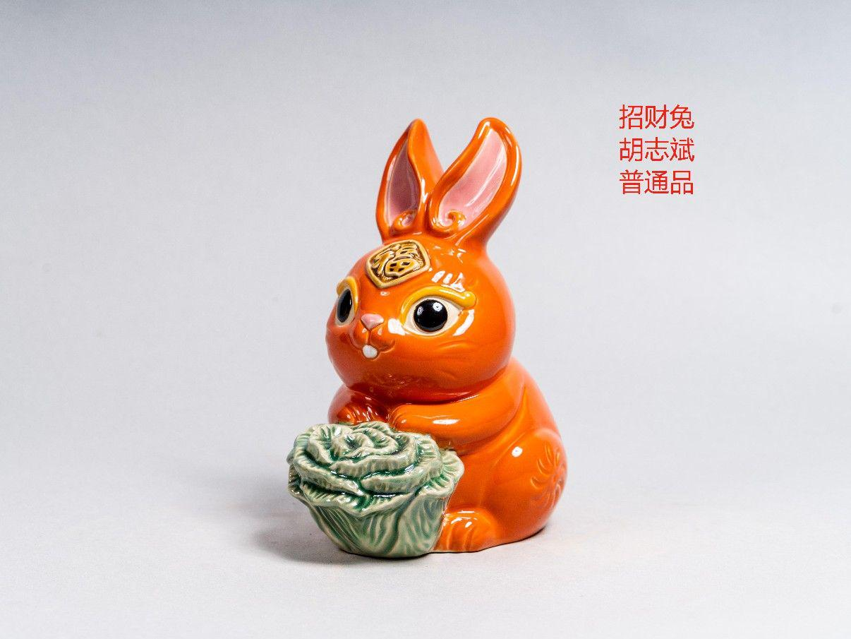 装饰品 - 石湾陶瓷 - INFINITE TOMATO