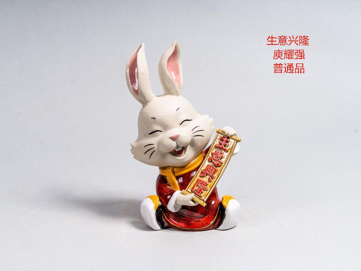 装饰品 - 石湾陶瓷 - INFINITE TOMATO
