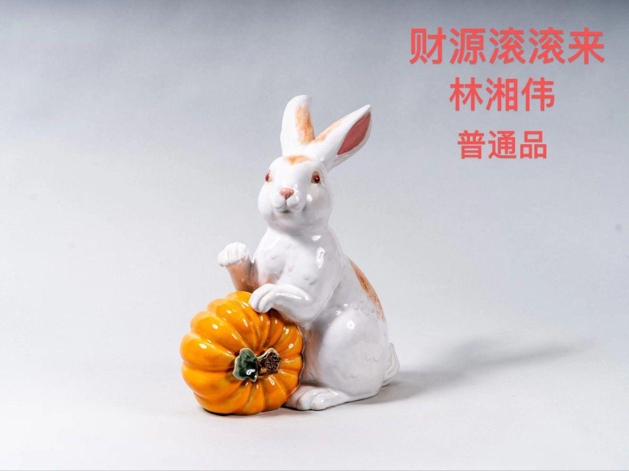 装饰品 - 石湾陶瓷 - INFINITE TOMATO
