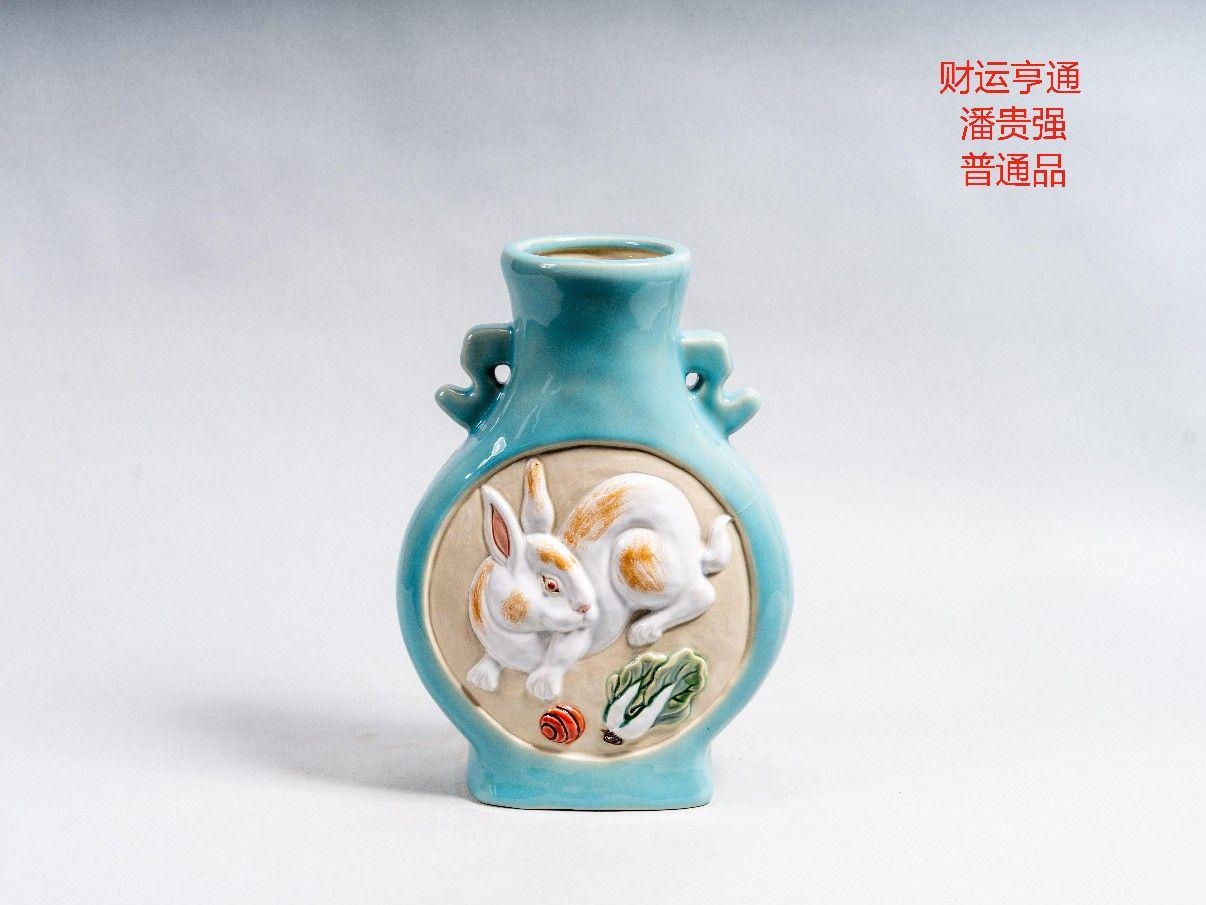 装饰品 - 石湾陶瓷 - INFINITE TOMATO