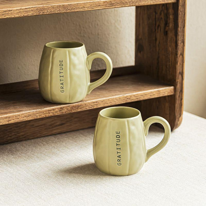 Relief Tableware - INFINITE TOMATO