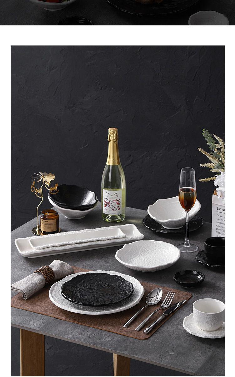 Product 228