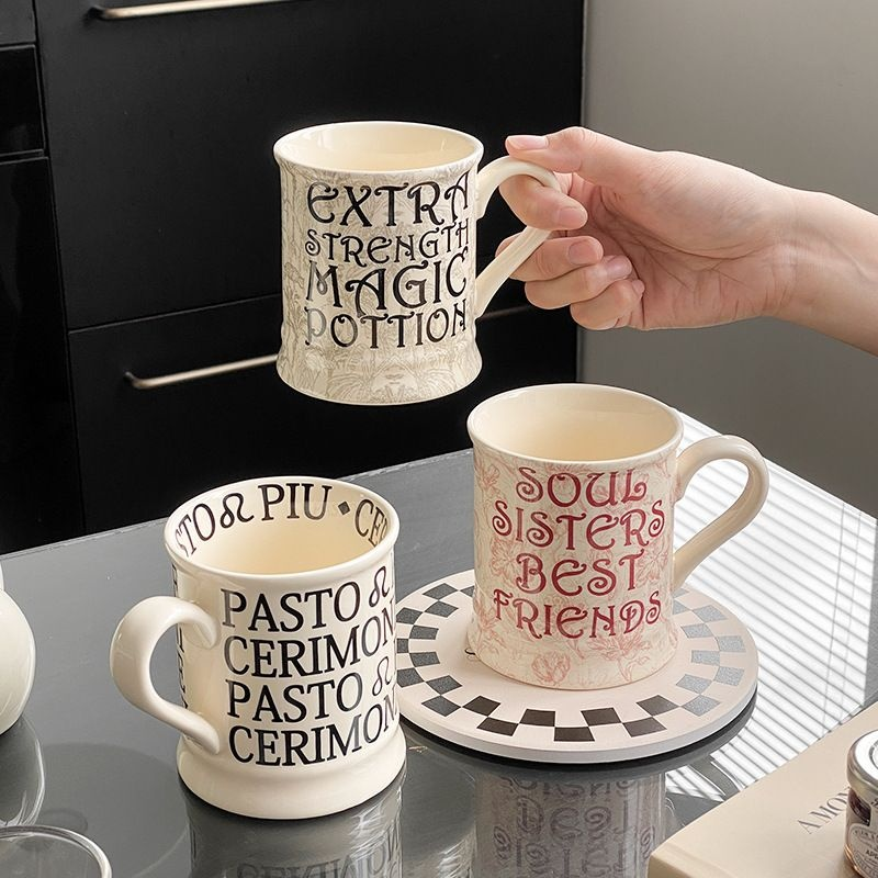 Decal Mug - INFINITE TOMATO