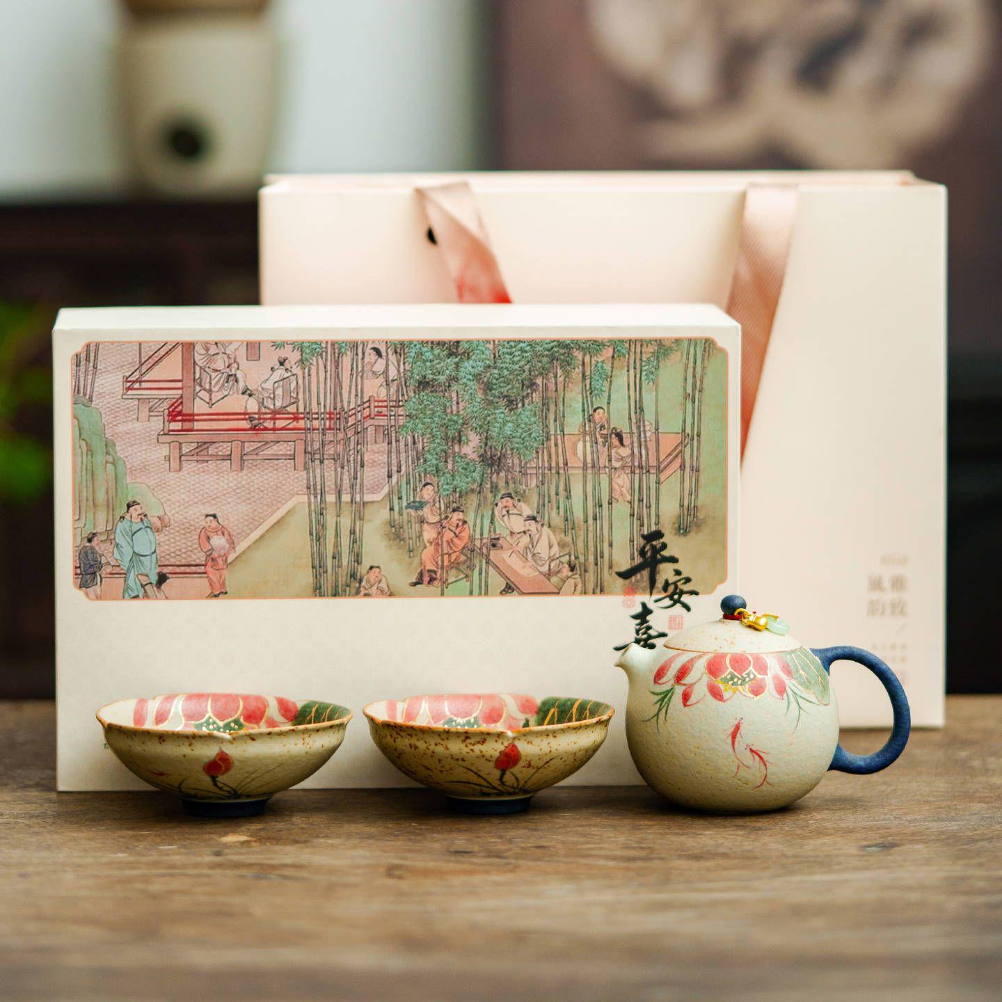 Tea Set 52