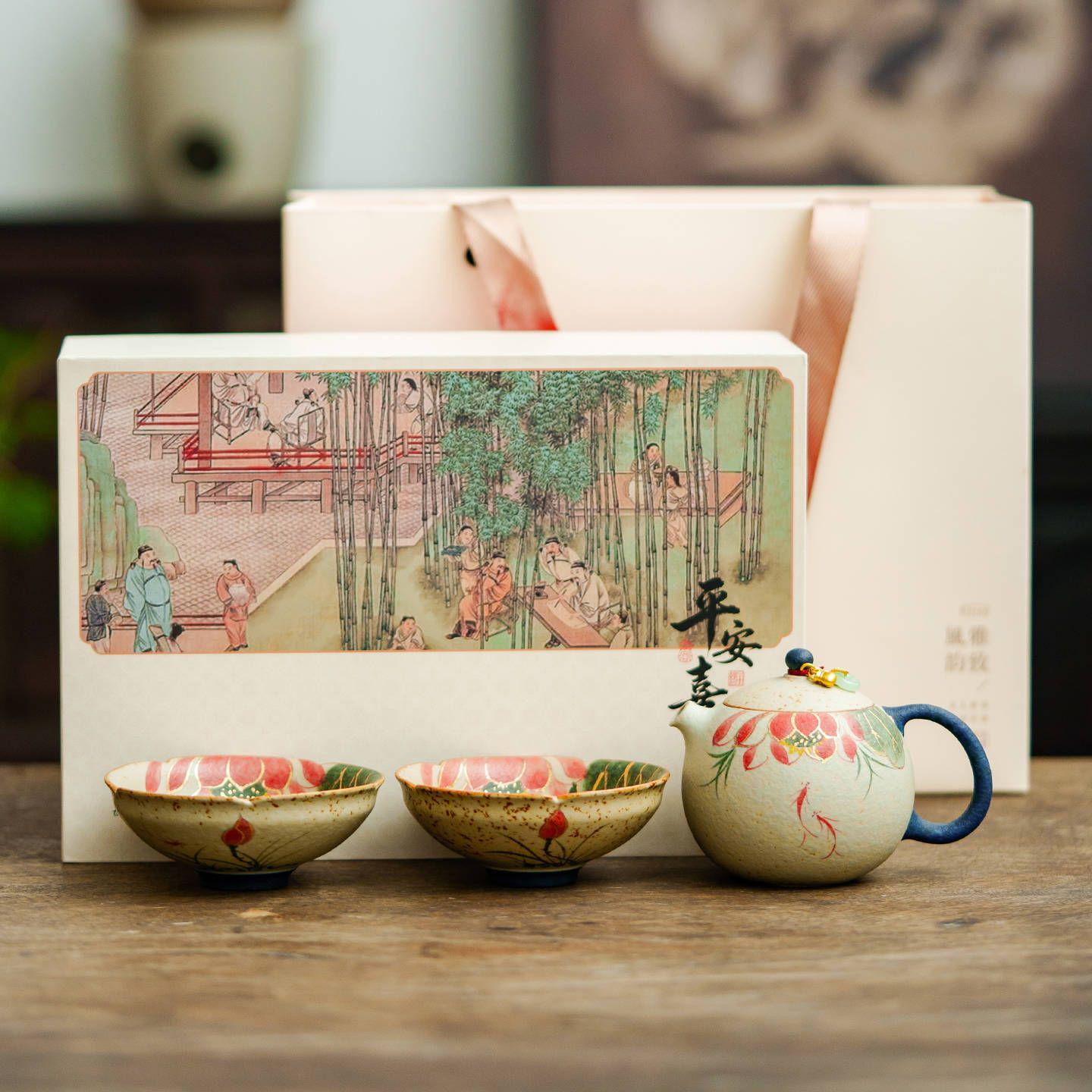 Juego de té - Porcelana blanca - INFINITE TOMATO