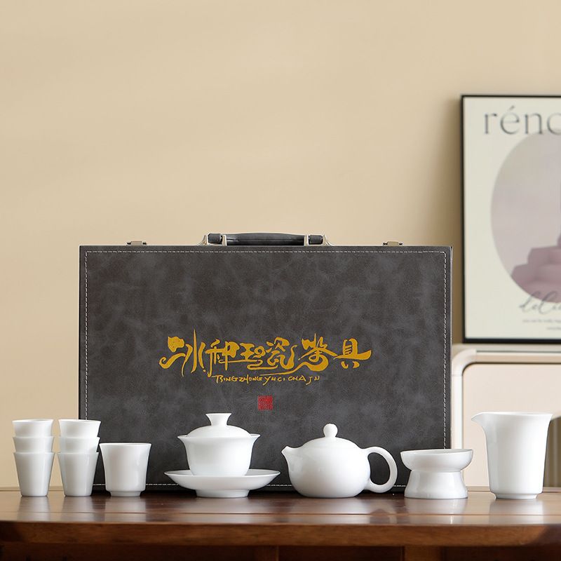 Tea Set 53