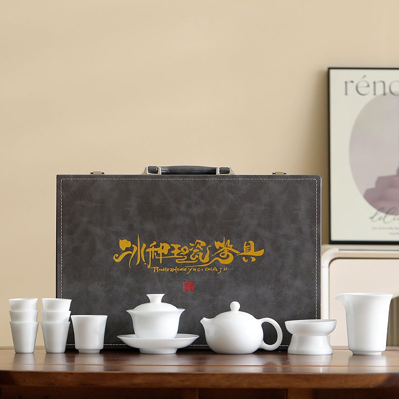 Juego de té - Porcelana blanca - INFINITE TOMATO