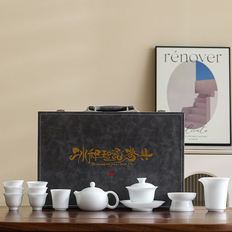 Juego de té - Porcelana blanca - INFINITE TOMATO