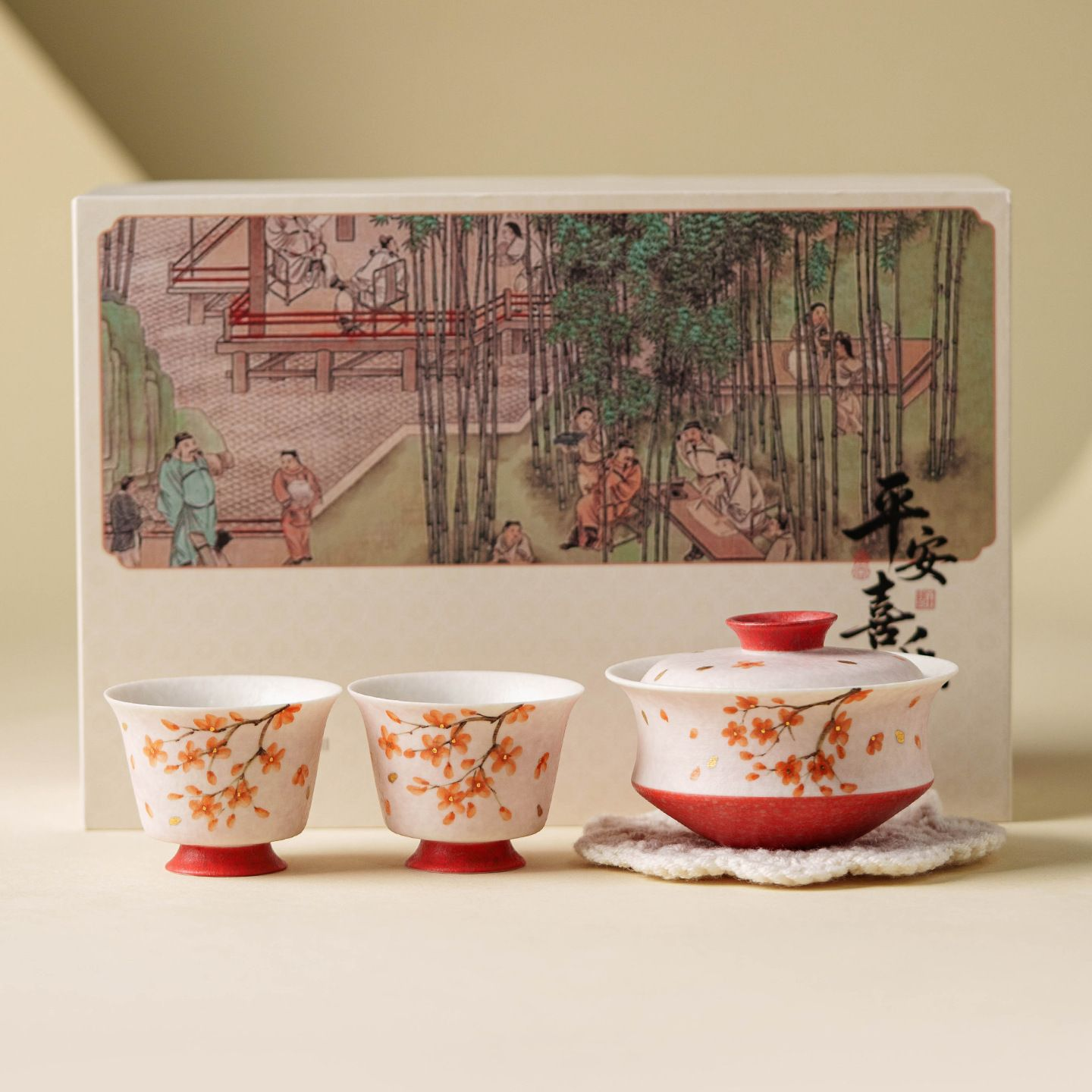 Tea Set 0125