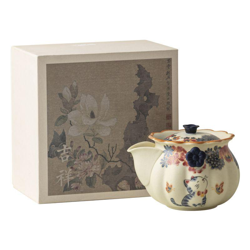 Tea Set 0233