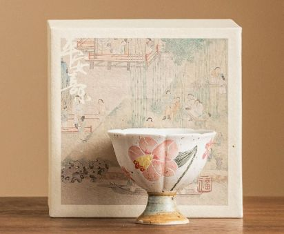 Tea Set 0382