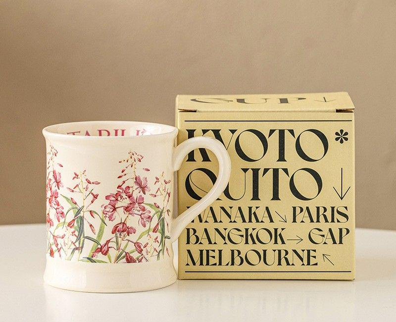 Tea Set 0389