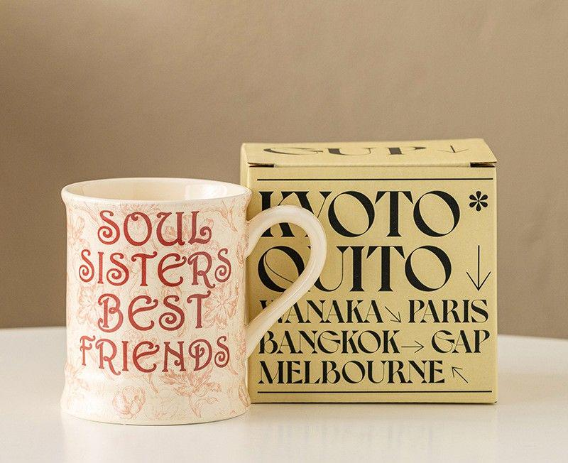 Tea Set 0394
