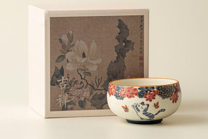 Tea Set 0424