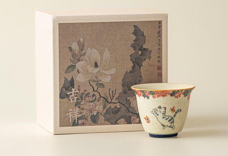 Tea Set 425