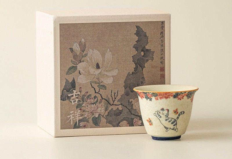 Tea Set 0425
