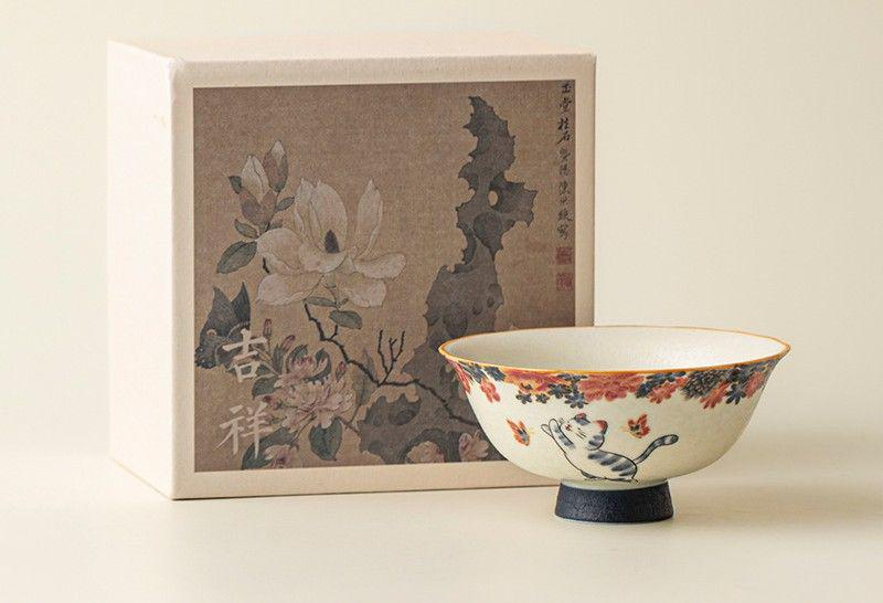 Tea Set 0426