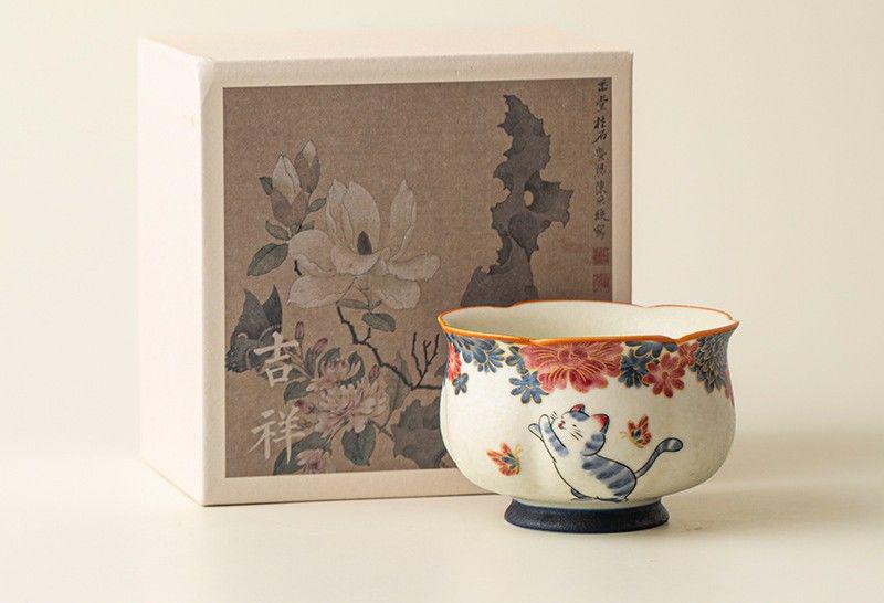 Tea Set 427