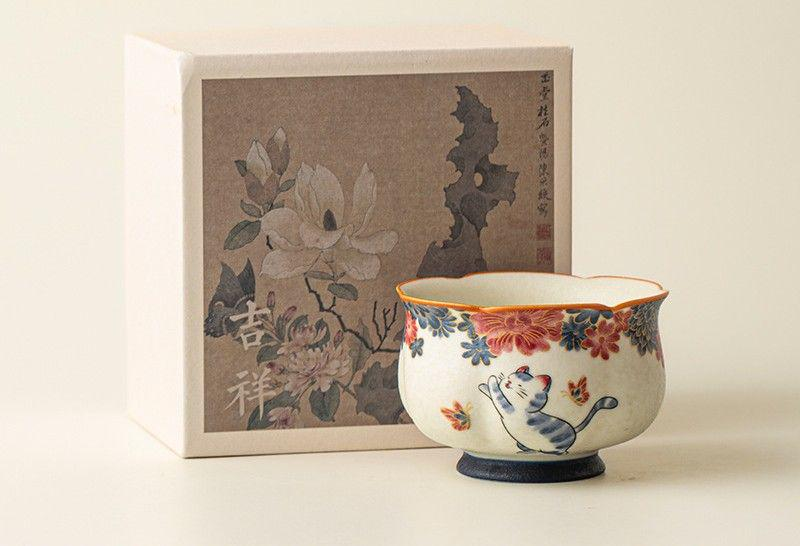 Tea Set 0427