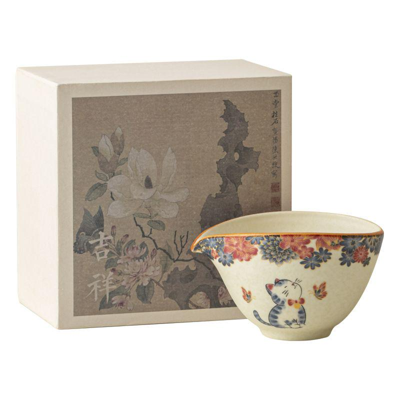 Tea Set 0428