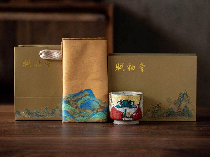 Tea Set 0433