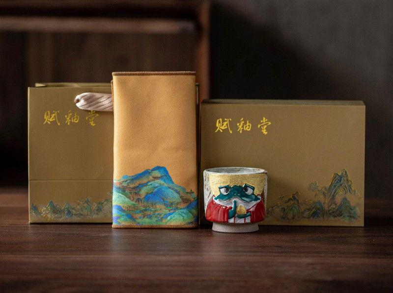 Tea Set 0434
