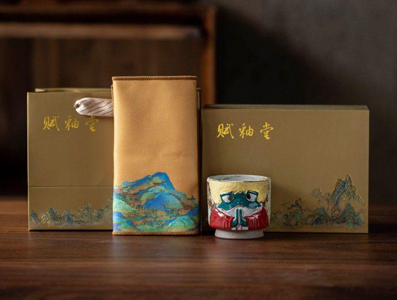 Tea Set 0435