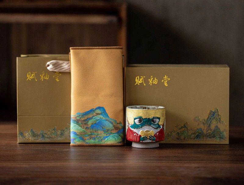 Tea Set 436
