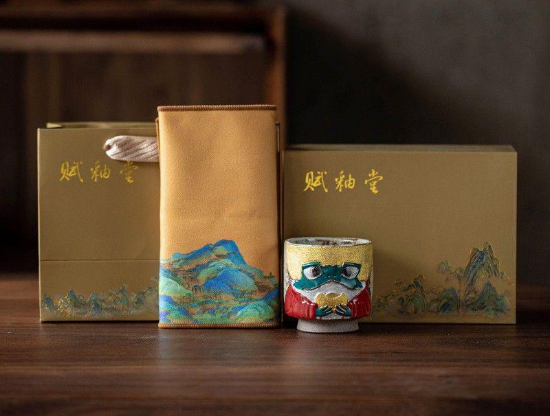 Tea Set 0436