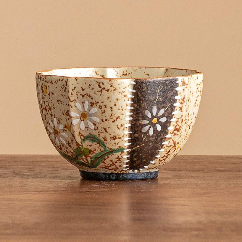 Tea Set 0448