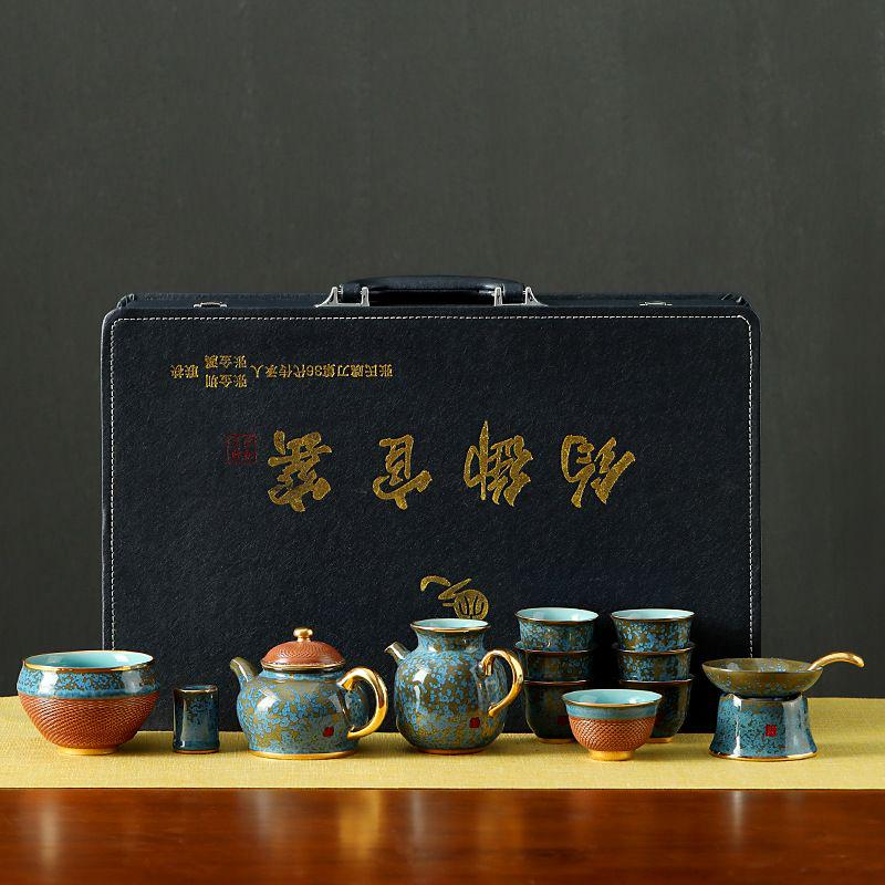 Tea Set 0658