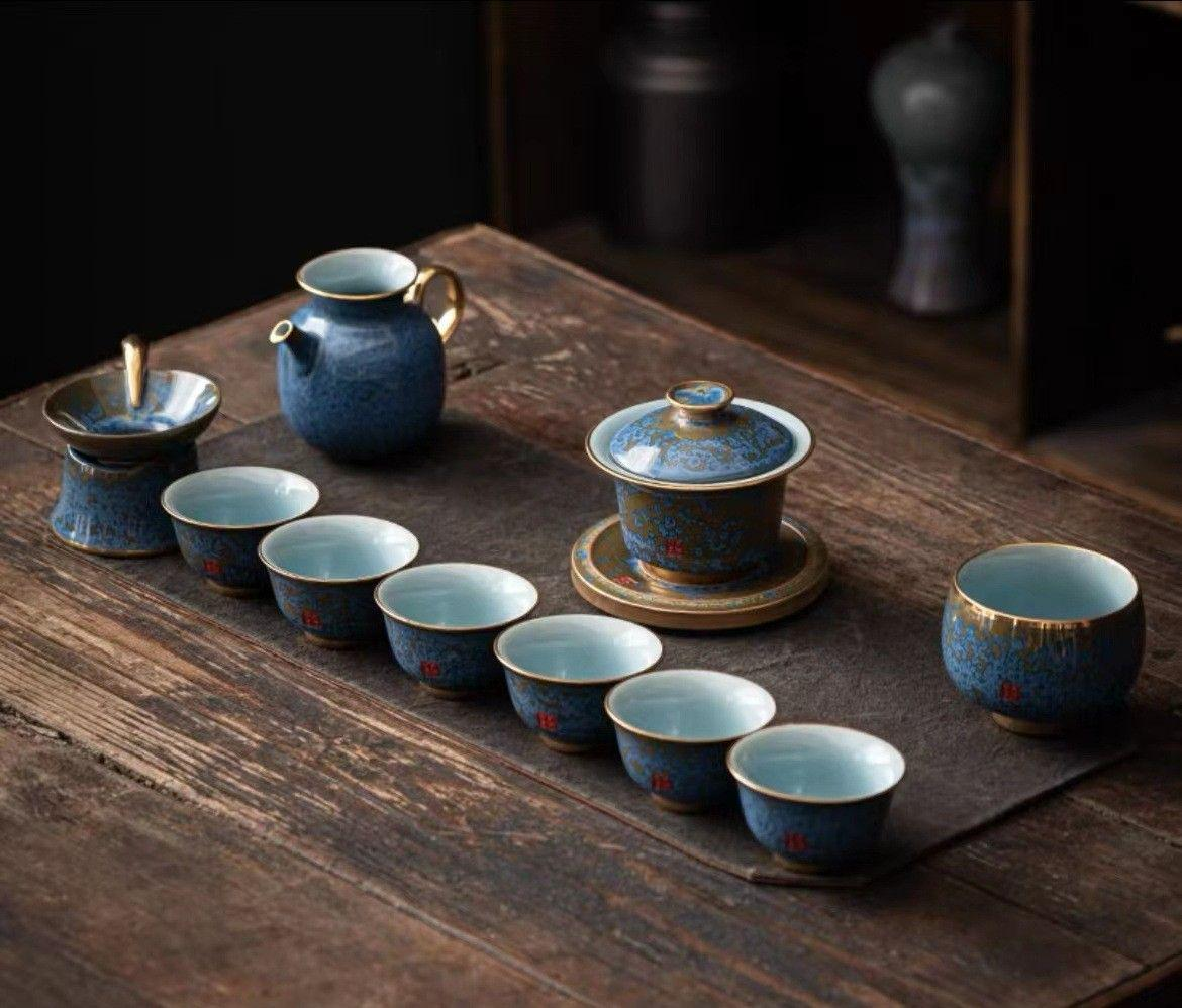 Tea Set 0661