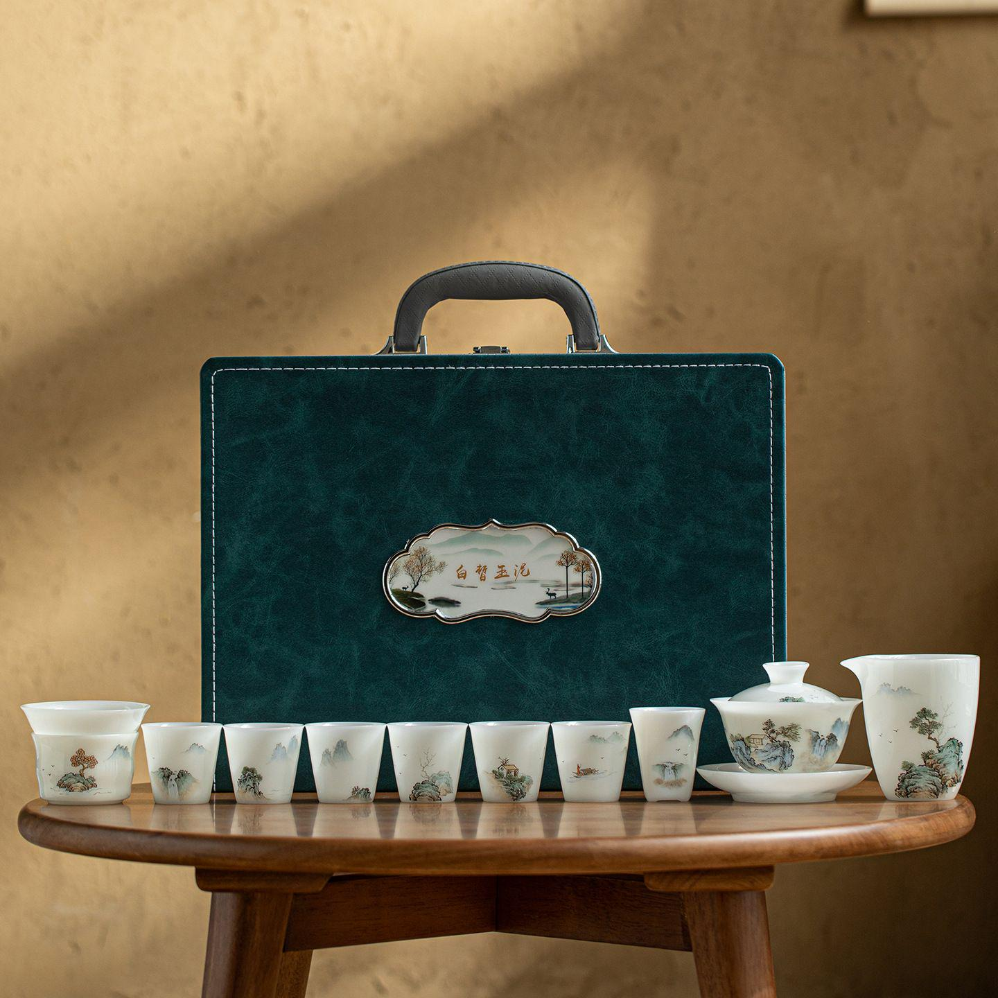 Tea Set 0664