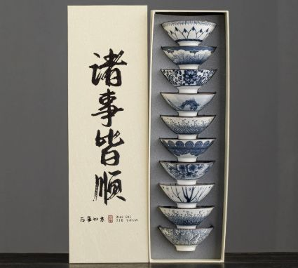 Tea Set 0705