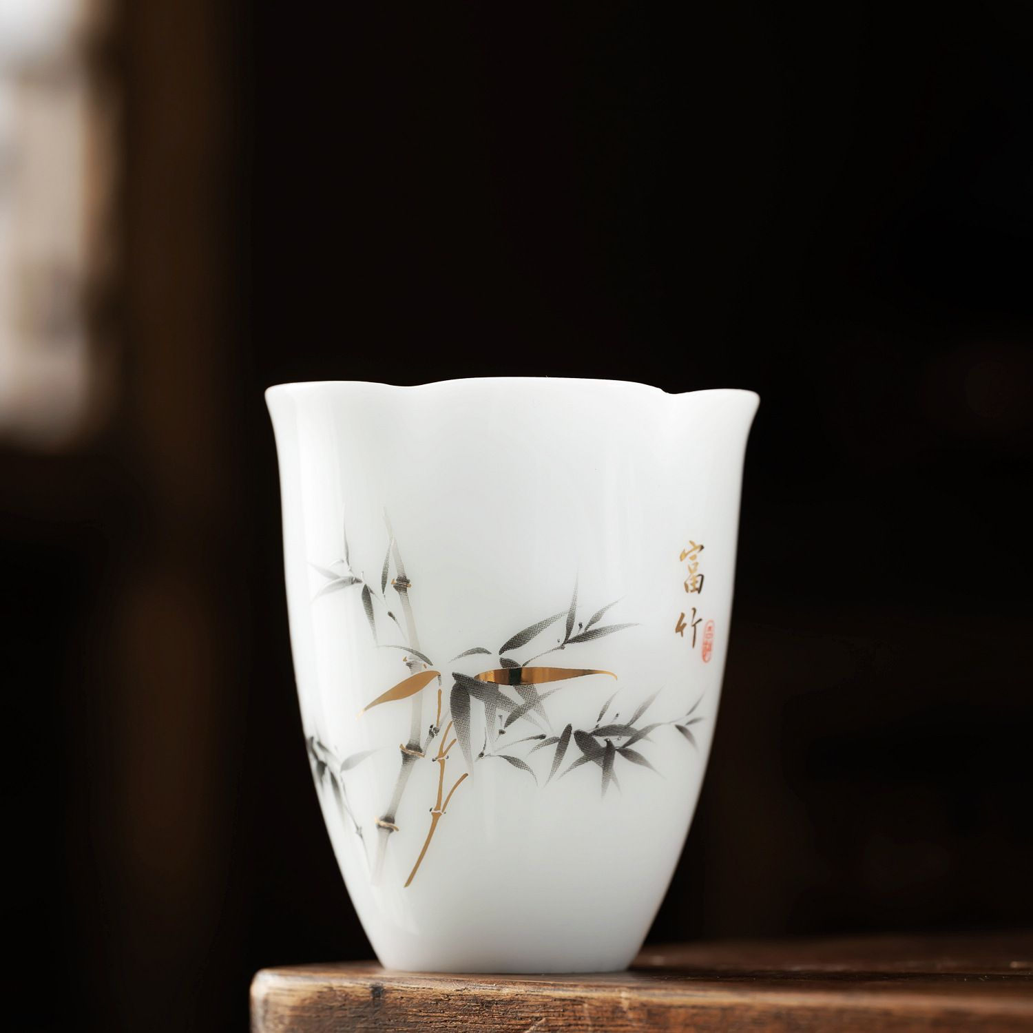 Tea Set 0714