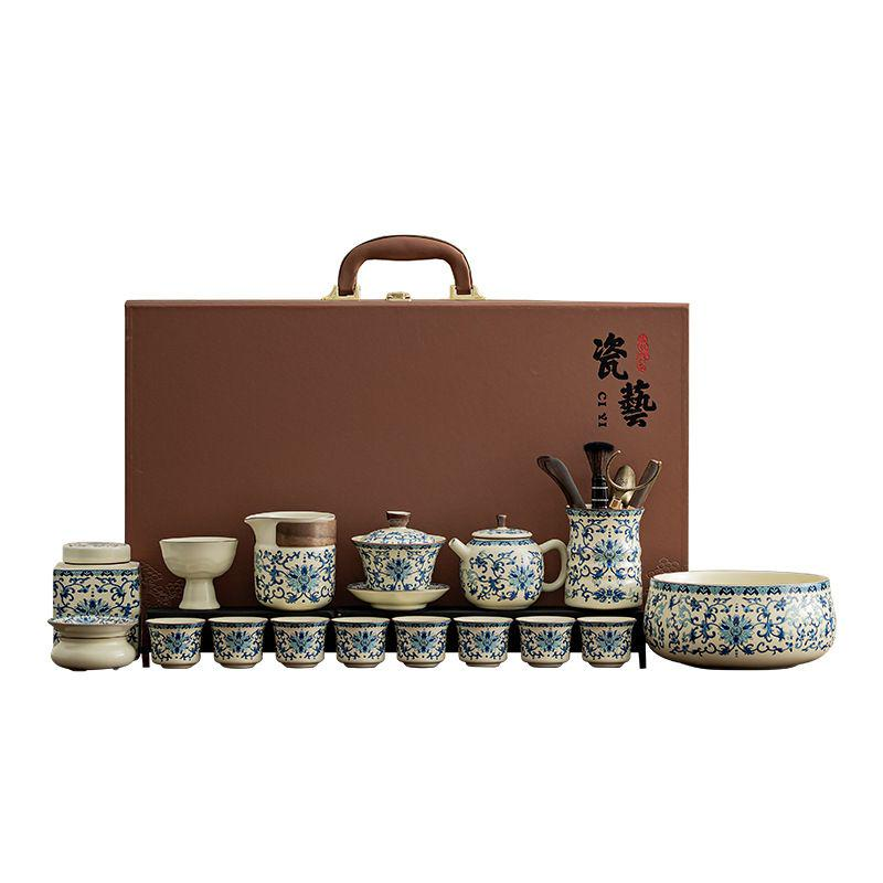 Tea Set 0728