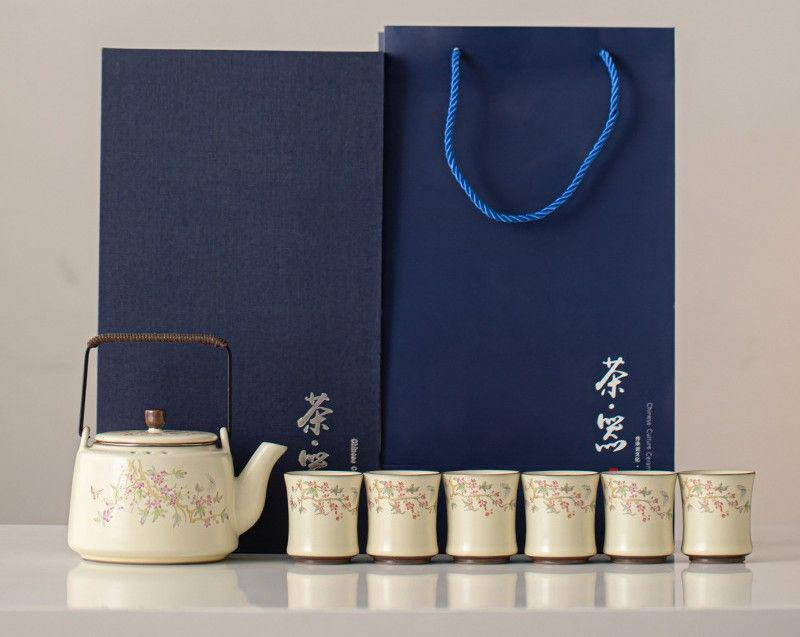 Tea Set 0729