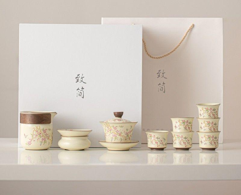 Tea Set 0731