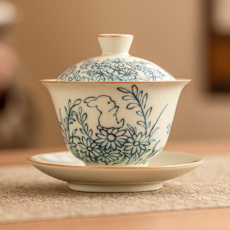 Tea Set 0773